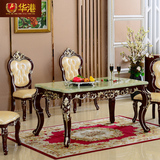 欧式餐桌椅组合 法式天然大理石餐桌台实木红棕色餐桌吃饭桌整装