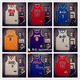 NBA 公牛23号乔丹 8号科比 麦迪 艾弗森 皮蓬球衣经典复古 篮球服