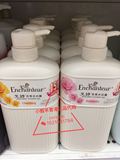 香港代购进口 艾诗沐浴露 魅力花香 芬香玫瑰精华沐浴露750ml