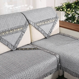 高档欧式亚麻灰色沙发垫四季通用老式皮防滑布艺坐垫特价沙发巾