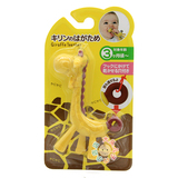 日本 KJC长颈鹿小鹿 婴儿牙胶咬胶 宝宝磨牙棒磨牙玩具 3个月