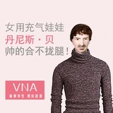 香港VNA丹尼斯贝女用充气娃娃cqww男款帅哥真人一体式女性自慰器