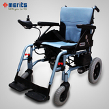 美利驰电动轮椅折叠轻便便携老人电动轮椅老年人残疾人代步车