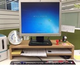 特价护颈电脑显示器架台式电脑用增高托架底座支架桌上置物架包邮