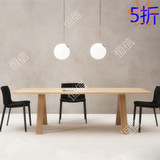 全实木餐桌 简约现代长方形办公桌书桌 设计师咖啡厅桌椅组合