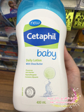 澳洲直邮丝塔芙Cetaphil Baby婴儿润肤乳液400ml 宝宝舒特防过敏