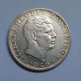 罗马尼亚1946年25000列伊银币02 少见