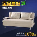 布艺沙发床可折叠1.2 1.5米日式多功能 宜家双人小户型客厅 拆洗