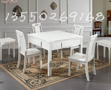 白色全自动麻将机麻将桌餐桌两用欧式实木包邮正品家用新款高档
