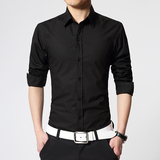 春季新款纯色男士长袖衬衫青少年内搭修身黑色免烫商务男衬衣大码