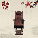 慕尚红木/老挝大红酸枝摇椅/交趾黄檀家具/大红酸枝老年椅