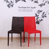 特价宜家简约靠背椅子现代创意家用餐椅塑料椅会议办公椅浴室座椅