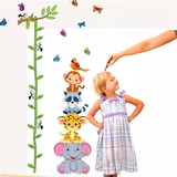 新款墙贴 小动物贴纸大象猴子幼儿园 卡通动漫儿童身高贴ABC1003