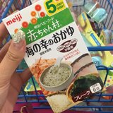 日本代购 明治婴儿辅食 鳕鱼海带粥 高钙米粉 辅食