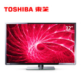 全新正品Toshiba/东芝 32L15EBC  32英寸数字一体LED液晶平板电视