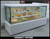 冰仕特蛋糕柜水果保鲜柜冷柜风冷冷藏展示柜直角弧形台式立式