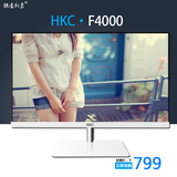 HKC/惠科 F3000 23英寸IPS屏高清白色液晶显示器无边框不闪 F4000