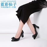 蓝彩仙子工作鞋女黑色高跟鞋单鞋  尖头单鞋女 真皮大码女鞋40-43