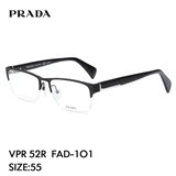 PRADA普拉达 新款纯钛商务眼镜架 半框近视眼镜 男款镜框VPR52R