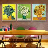 梵高玫瑰花现代无框画简约挂画餐厅客厅卧室儿童房间装饰画油画布