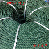 6MM绿色回料尼龙绳子,晾被晒衣绳,打包绳 广告绳/滕蔓绳4.5/斤