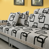 棉麻夏防滑欧式沙发垫夏实木组合沙发坐垫布艺沙发巾几何黑色