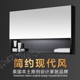 MTI墨替不锈钢镜柜 卫生间镜子现代简约浴室镜箱 定制 特价包邮