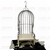 不锈钢鸟笼椅后现代形象椅创意休闲椅设计师鸟笼椅定制酒店休闲椅