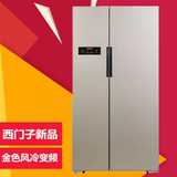 SIEMENS/西门子 BCD-610W(KA92NV03TI) 风冷变频 610L 对开门冰箱