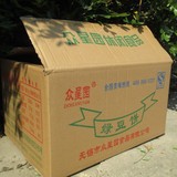 奥里香出品众星园绿豆饼整箱52元20省包邮5月18日出厂 放冷冻