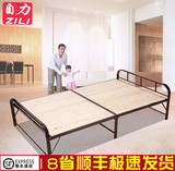 钢木折叠床单人床双人床加固实木床陪护床儿童凉板床办公室午睡床