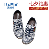 Tt&Mm/汤姆斯2016夏季复合刺绣帆布鞋 男士低帮系带平底休闲鞋子