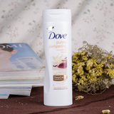 干燥皮肤必备 Dove/多芬 乳木果身体乳250ml 欧洲产 正品