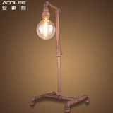 安戴利 loft爱迪生工业复古风个性水管灯 咖啡厅装饰创意台灯