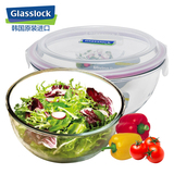 Glasslock韩国进口正品三光云彩保鲜饭盒钢化玻璃沙拉碗密封