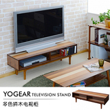 出口日本多色拼木电视柜 日式田园简约客厅茶几地柜组合 极美家具