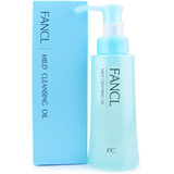 日本现货 FANCL卸妆油无添加纳米温和净化120l原装