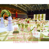 1210C3京瑞酒店白蓝绿日式主题婚礼布置套餐|北京专业婚礼花艺