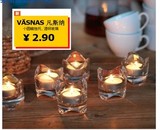 IKEA宜家 凡斯纳 小圆蜡烛托水晶烛台酒吧 透明玻璃 6 厘米 特价