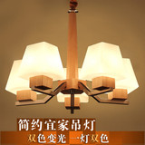 简约韩式客厅枝叶吸吊两用灯 实木LED复式现代原木宜家餐厅吊灯