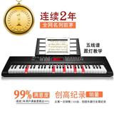 XK电钢琴PX-160 px150升级 数码88键重锤成人专业智能61键电子琴