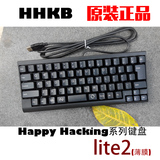 【现货】全新 日本原装 PFU HHKB PRO2 薄膜键盘 HHKB LITE2 MAC
