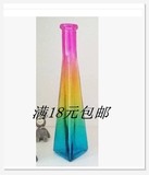 BW 彩色透明简约现代玻璃细高小花瓶 创意三角插花瓶玫瑰花瓶