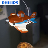 飞利浦LED吊灯儿童房灯具迪士尼飞机总动员卡通装饰创意单头吊灯