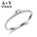 A+V18K白金钻石钻戒女求婚结婚戒指经典款群镶排钻小克拉裸钻正品