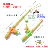 儿童磁性钓鱼玩具 磁力伸缩钓鱼竿 戏水玩具配件 散装批发