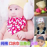 新款纯棉猿人头口水宝宝三角巾领巾婴幼儿口水兜头巾围巾围嘴头巾