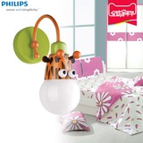 飞利浦LED好朋友儿童房壁灯时尚创意儿童卧室床头动物壁灯小斑马