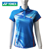 新款YONEX尤尼克斯男款女款羽毛球服短袖运动上衣CS2164情侣款