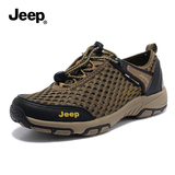 jeep吉普男鞋夏季透气户外休闲网面鞋系带网布登山旅游跑步运动鞋